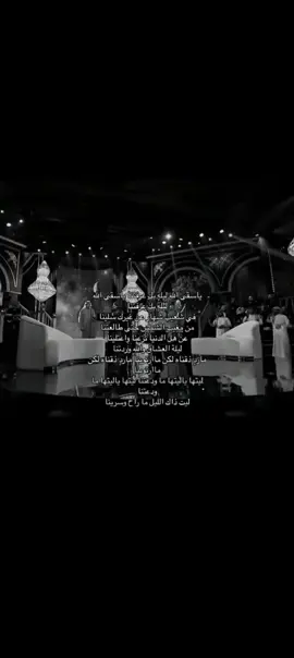 لا تقول ان الليالي فرقتنا ❤️