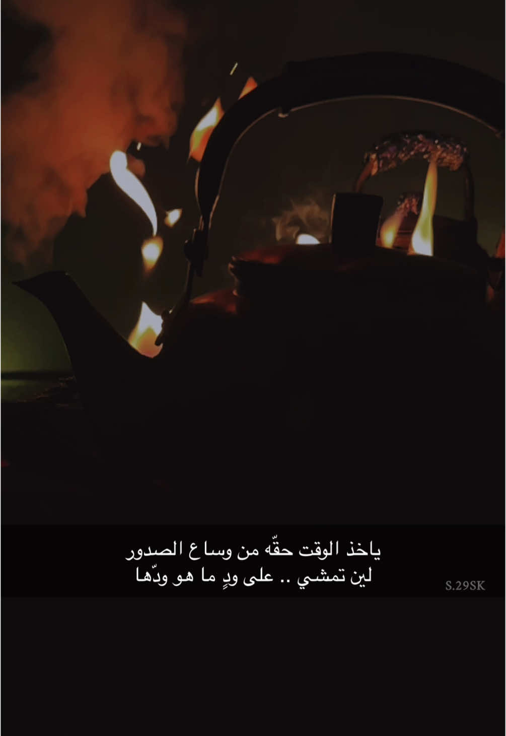 #اكسبلور #تصويري 