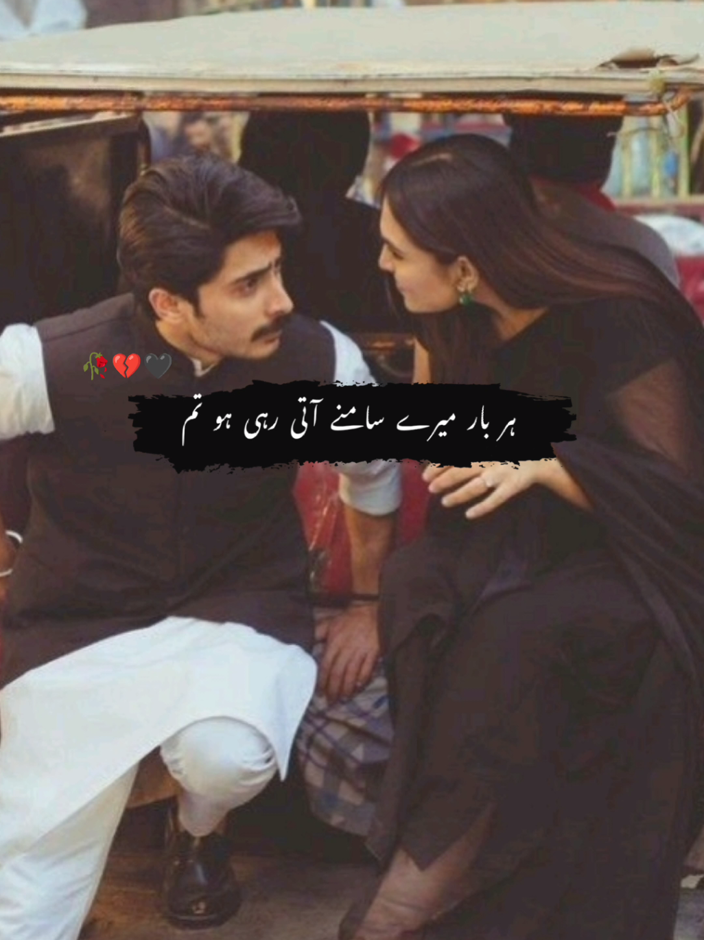 Har Bar Mere Samne Ati Rahi Ho Tum 🥀💔🖤 II Jaun Elia II Poetry II Best Poetry II Best Shayari II Best Lines II Thereels00 II Sad Poetry II Jaun Elia Poetry II  #jaun #jon #jaunelia #jonelia #jauneliapoetry #jaunelia01 #johnelia #johnelialover #johneliapoetry #johneliaa_poetry #jhonelia #jhoneliapoetry #trendiing #viralvideos #reach #growmyaccount #shayar #shayari #shayaristatus #urdushayari #urdupoetry #foryouu #bestline #bestpoetry #thereels00 
