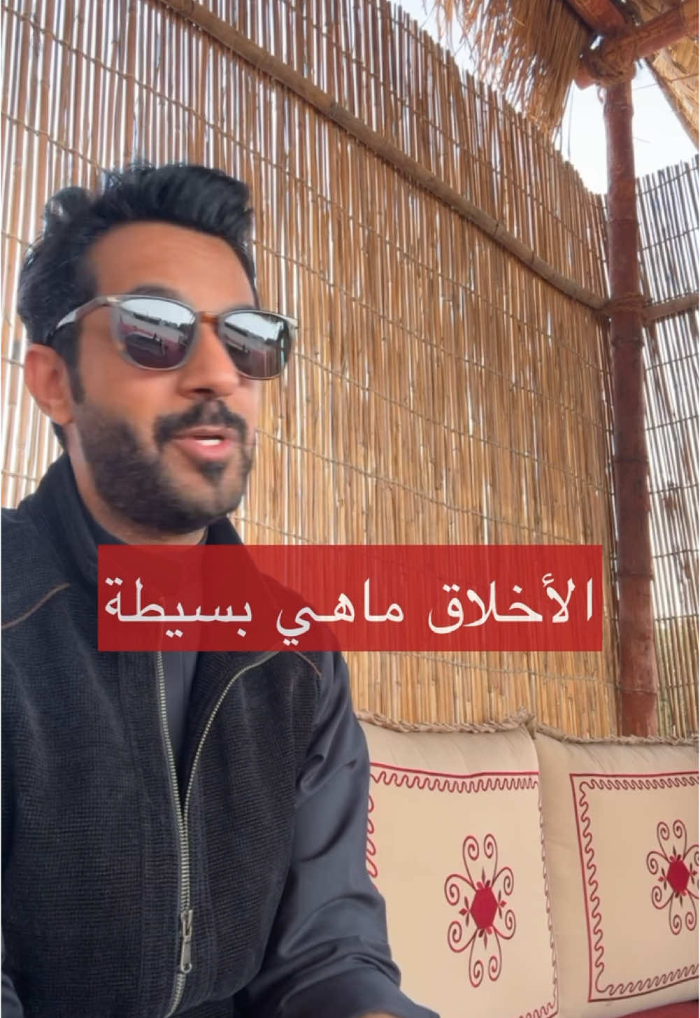 #فيديو #الشعب_الصيني_ماله_حل😂😂 #خالد_البديع #فيديوهات #ترندات_تيك_توك #ترندات #ترند 