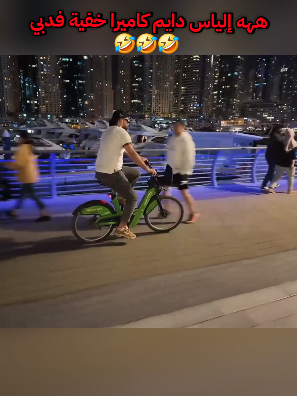 #kick #dubai #ilyaselmaliki #ilyas_elmaliki #إلياس_المالكي #explore #pourtoii 