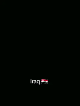 العراق الجميل🇮🇶🤍😉 #العراق #بابل #بغداد #تصميمي #fyp #شعب_الصيني_ماله_حل😂😂 #Tik_tok #video #Trends #lraq #me 