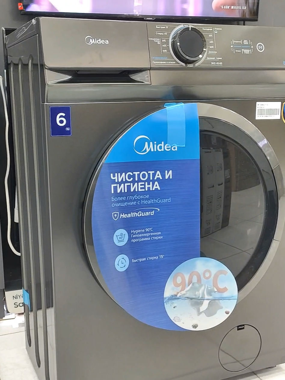 Midea MF100W60/T-C 6kq  Ayda cəmi 37 Azn #midea #paltaryuyan #6kq #washingmachine 
