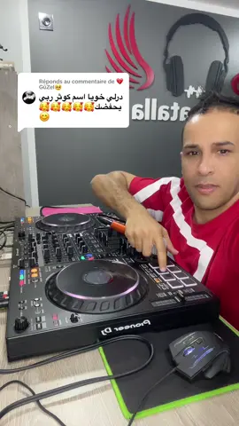 Réponse à @💔GūZel🥺 