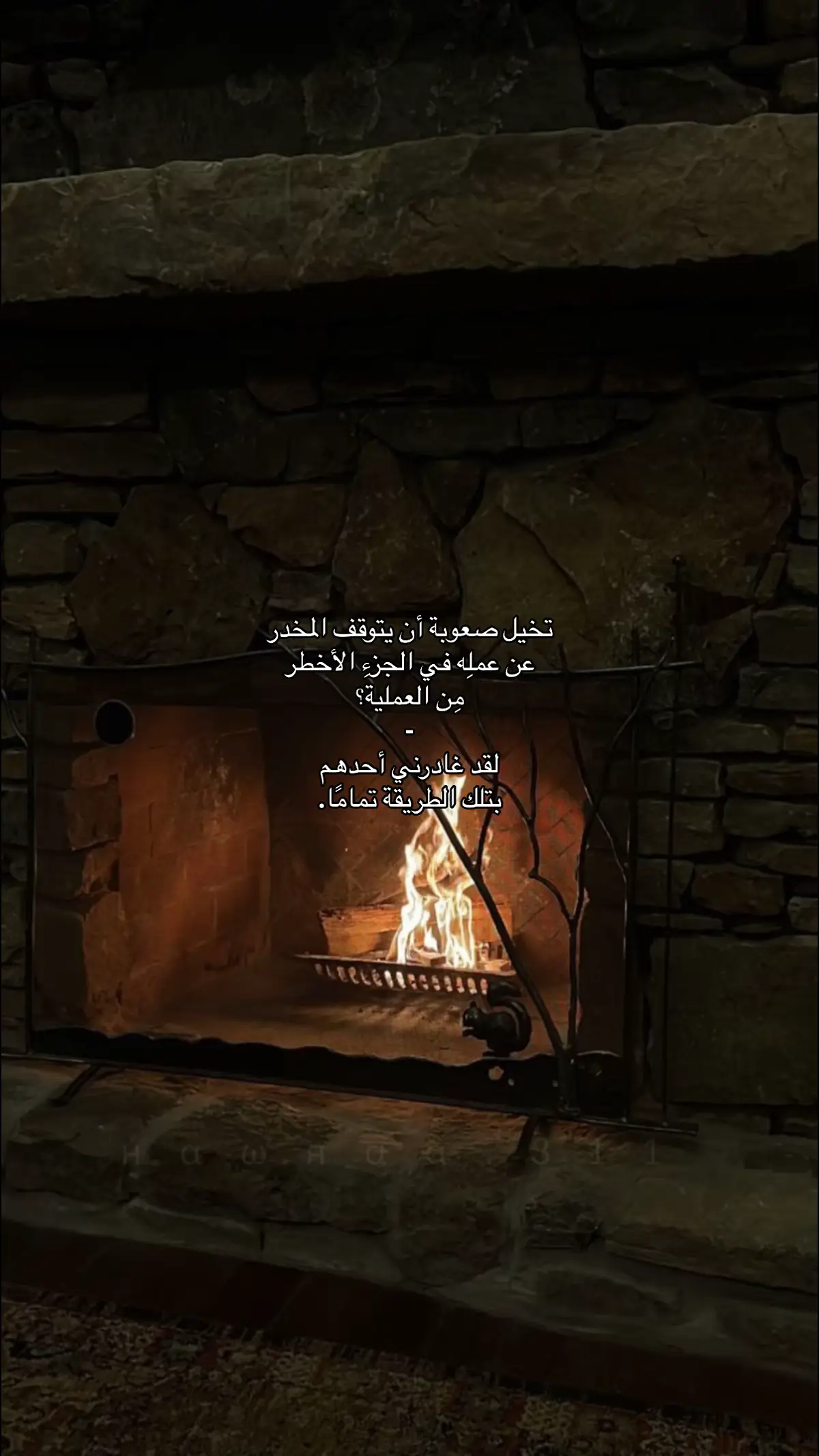 #حُب #شعور #مشاعر #صمت #هواجيس #hawraa311 #virall #fypシ゚ #explore 