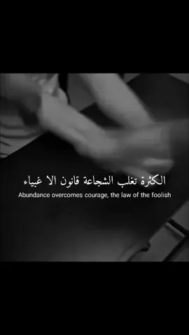 #مصمم_عيبرات #al_team_designers  #tik_tok #you #video #makeup 