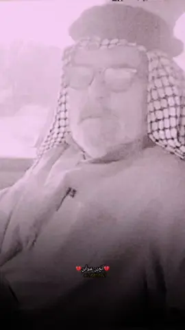 #مايشمل_الميتين_هذا_العفوا_العام#💔أّلَحًﺰنِ عٌنِوٌأّنِيِّ💔