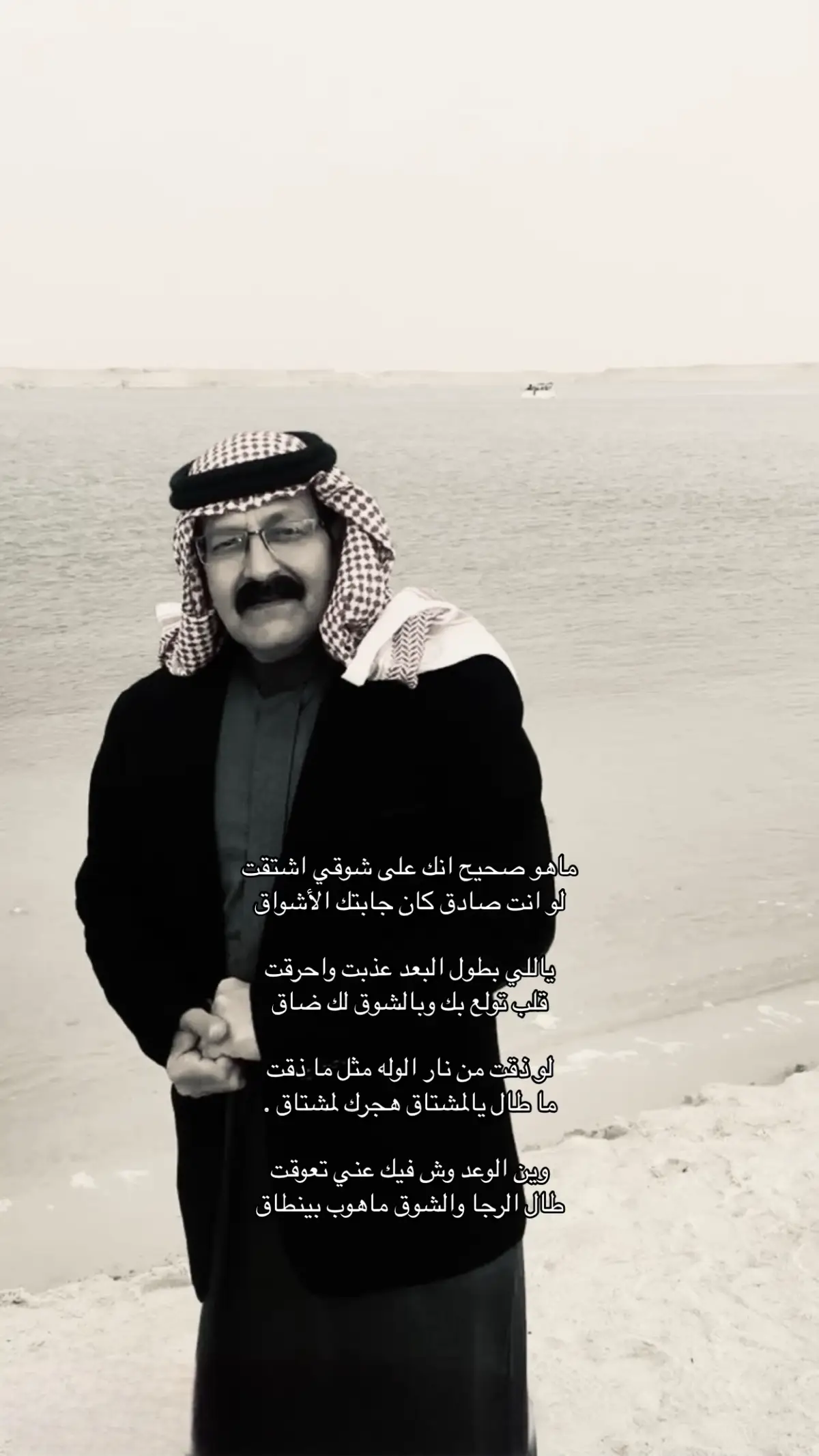 #foryou #foryoupage #اكسبلور #fyp #4u #explore #عبدالرزاق_الهذيل 