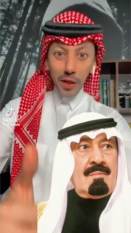 من قصص ملك عبدالله ابن عبدالعزيز آل سعود وقت ماكان ولي للعهد رحمة الله عليه 