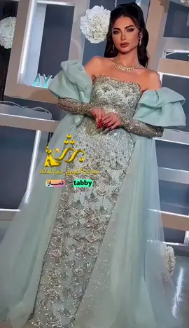 heylink.me/shralshrqg2#موديلات #موديلات_فساتين#فساتين#مقيل#ازياء#فساتين_فخمه#فساتين_سهره #جسميكو#اقمشة #فستان#تفصيل#قفطان#كشخه#تتوريال#جازان #سهرة#مناسبات#فاشن#سهره #امريكا #الرياض #جيزان #جازان #صبيا #صبياء #بيش #ابوعريش #الاحد #احد_المسارحه #العارضه #صامطة #صامطه #الطوال #ضمد #الدرب #القنفذة #خميس_مشيط #ابها #إبها #جده #جدة #الرياض #الطايف #الطائف #اقمش #اقمشة #سهرات #مقيل #سهرة #حناء #ولبه #عضيه_جيزانيه #موديلات #سحرالشرق #السلام_مول_صامطه