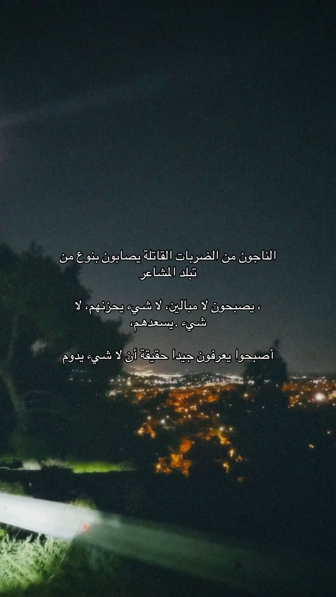 #explore #sad #sadstory #sadlovestory #sadvibes #for #quotes #عبارات #موسيقى #حزينة #عبدالرحمن_محمد #💔💔 