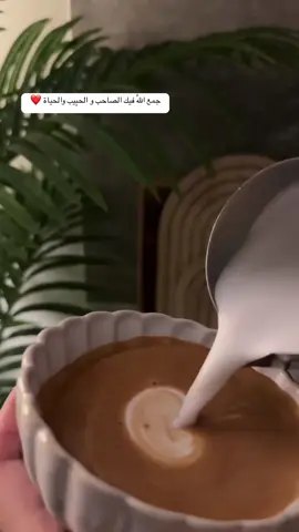 #مساء_الخير🌹 #خواطر #اكسبلور #foryou #الهاشتاقات_للشيوخ #