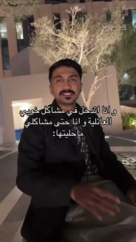 اخيرا صوت ملاك🤣🤣#ملاك_الكويتية #الخراز #fybシ #foryou #اكسبلورexplore #هند_البلوشي #حياة_الفهد #مسلسلات_خليجية 
