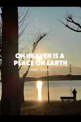 Part 12| Oh Heaven Is A Place On Earth  Dream Tunes #lyrics #icafetravel #travel #Taiwan #Japan #nature #introvert 