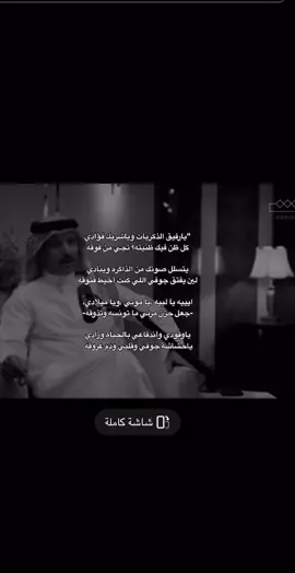 #اكسبلور #شعر #الشعب_الصيني_ماله_حل😂😂 