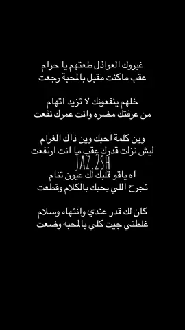 @ماجد المهندس 