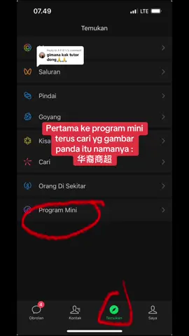 Replying to @A P R I L  jadi klian bisa kirim ini ke doi/teman klian yg mau kirimin, ini tutorial buat yang akan top up kalian ya! Bukan kalian yg di kirimin  tinggal tunggu terima dari ewallet klian aja🤩 #wechat #ldrchinaindonesia #chineseboy #chinesefriends🇨🇳 #ldrcouple #yeetalkapp #douyin 