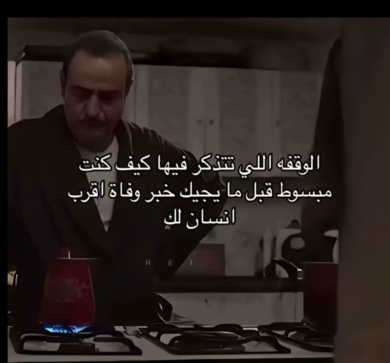 #فقيدتي_جدتي #صدقه_جاريه_لجميع_اموات_المسلمين #الحمدلله_دائماً_وابداً #قران #fyp 