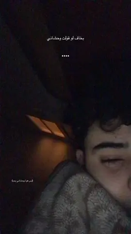 #foryou 