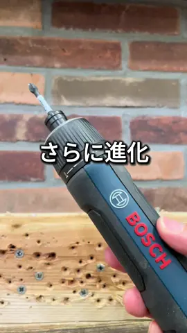 ボッシュ　コードレスドライバー　ＢｏｓｃｈＧＯ３　06019H225 https://ec.f-gear.co.jp/item/4053423251012.html ・能力：ネジ締め5mmφ ・定格電圧：DC3.6V（充電式内蔵バッテリー） ・バッテリー容量：2Ah ・回転数：360min-1（回転/分） ・剛性体締付トルク：5N・m ・弾性体締付トルク：2.5N・m(最低0.1N・m) ・充電ケーブルの接続：USB Type-C ・充電時間：約2時間（空→フル充電） ・本体寸法：193×42×42mm ・最大締付トルク(N・m)：5 ・本体寸法(mm)：193×42×42 ・バッテリー電圧(V)：3.6 ・差込角(mm)：6.35 ・色：ブルー ・無負荷回転数(min（の－１乗）)：360 ・電圧(V)：3.6 ・最大トルク(N・m)：5 ・バッテリー容量(Ah)：2.0 ・充電時間(分)：120 ・適合ねじ(mm)小ねじ：5 ・ビット対辺(mm)：6.35 ・トルク調整：7段階 ・付属ビット：8本 ・グリップ径(mm)：42 ・USB Type-Cケーブル×1 ・ビットセット8本(PH0/1/2、SL3/4、T8/10/15) ・延長ビットホルダー×1 ・専用ケース×1 #ボッシュ #BOSCH #ファクトリーギア #電動ドライバー