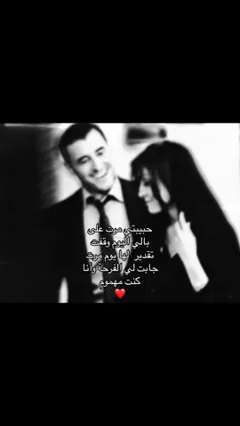 #كاظم_الساهر #explore #tiktok #foryou #fyyyyyyyyyyyyyyyy 