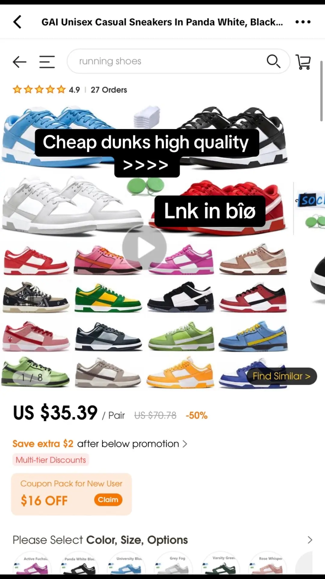 Recommend these 🤝🏿💕 #fypviral #triplepinkdunks #nike #nikedunk #demboyz 