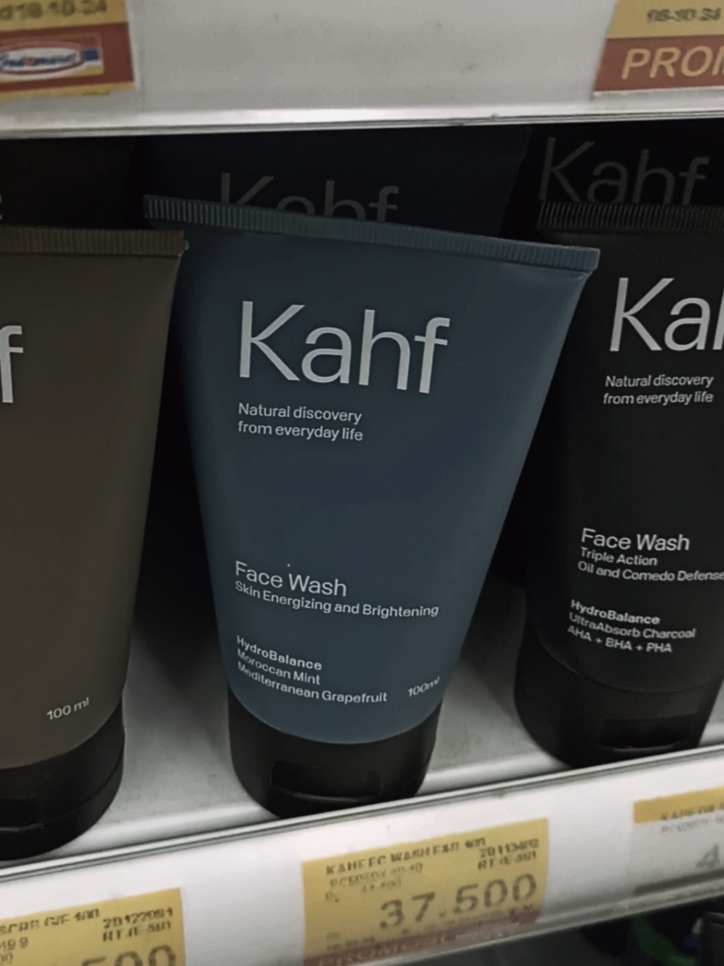 face wash nya  ada di keranjang kuning ternyata  #fypviral #facewash #barberdaily #barberdailyfacewash #GlowUp #danapelajar🤙 #branda #fyp 