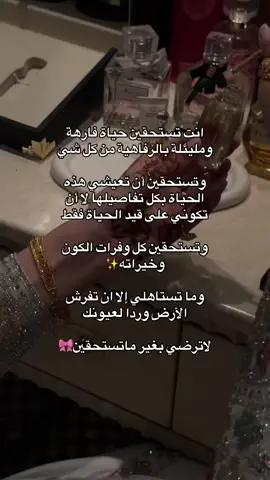 #fyp #fyppppppppppppppppppppppp #fyppppppppppppppppppppppppppppppppppp 