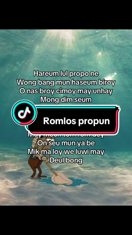 Lirik dugong romlos propun #lirikdugong #romlospropun 