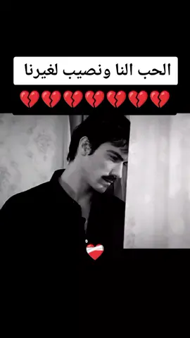 #humor 🥀#makeup🥀 #asmr #love🥀 #stitch 🥀