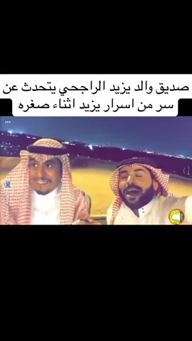 #اكسبلور 