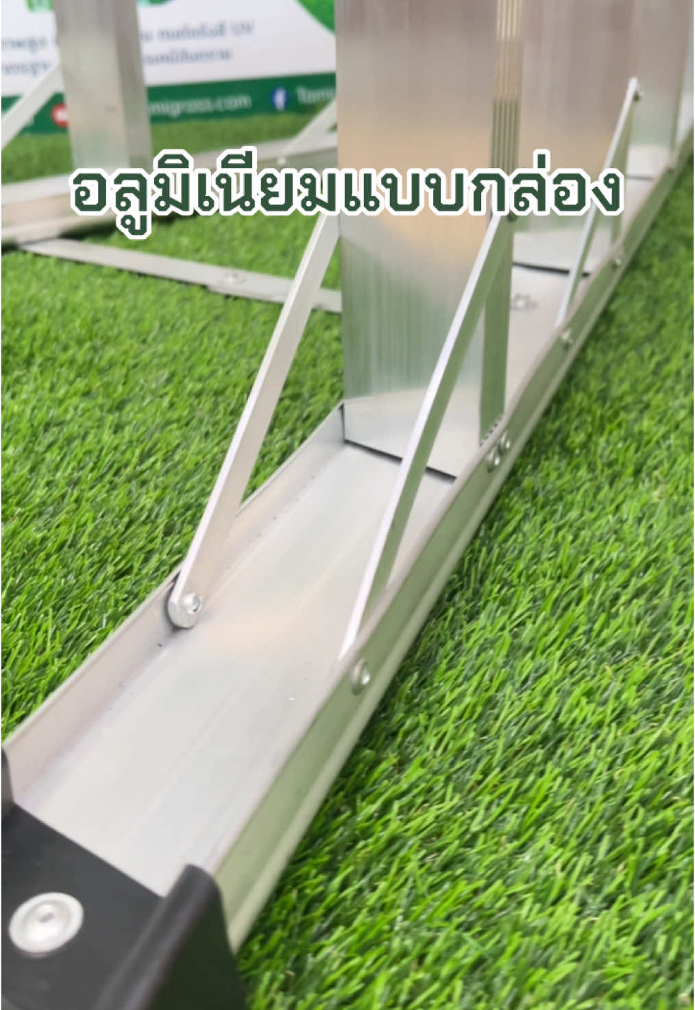 ร้านมิตสห 💚❤️ บันไดอลูมิเนียม แบบกล่องานแข็งแรงทนทาน  🎊บันได อะลูมิเนียม  ดีไซน์สวย งานดี✨✨ บันไดอะลูมิเนียมแบบกล่อง หนา 1.5 มิล 🪜 3 ขั้น สูง 75 ซม. 4 ขั้น สูง 100 ซม. 5 ขั้น สูง 125 ซม.  6 ขั้น สูง 150 ซม. 7 ขั้น สูง 175 ซม. 8 ขั้น สูง 200 ซม. แข็งแรง ทนทาน รับน้ำหนักได้เยอะ💪🏻 กดในตะกร้าได้เลย ##บันได##บันไดอะลูมิเนียม##บันไดอะลูมิเนียมพับได้#บันไดอะลูมิเนียมน้ำหนักเบา#บันไดอะลูมิเนียมน้ําหนักเบานไดอะลูมิเนียมน้ําหนักเบามิตสห #ร้านมิตสห 