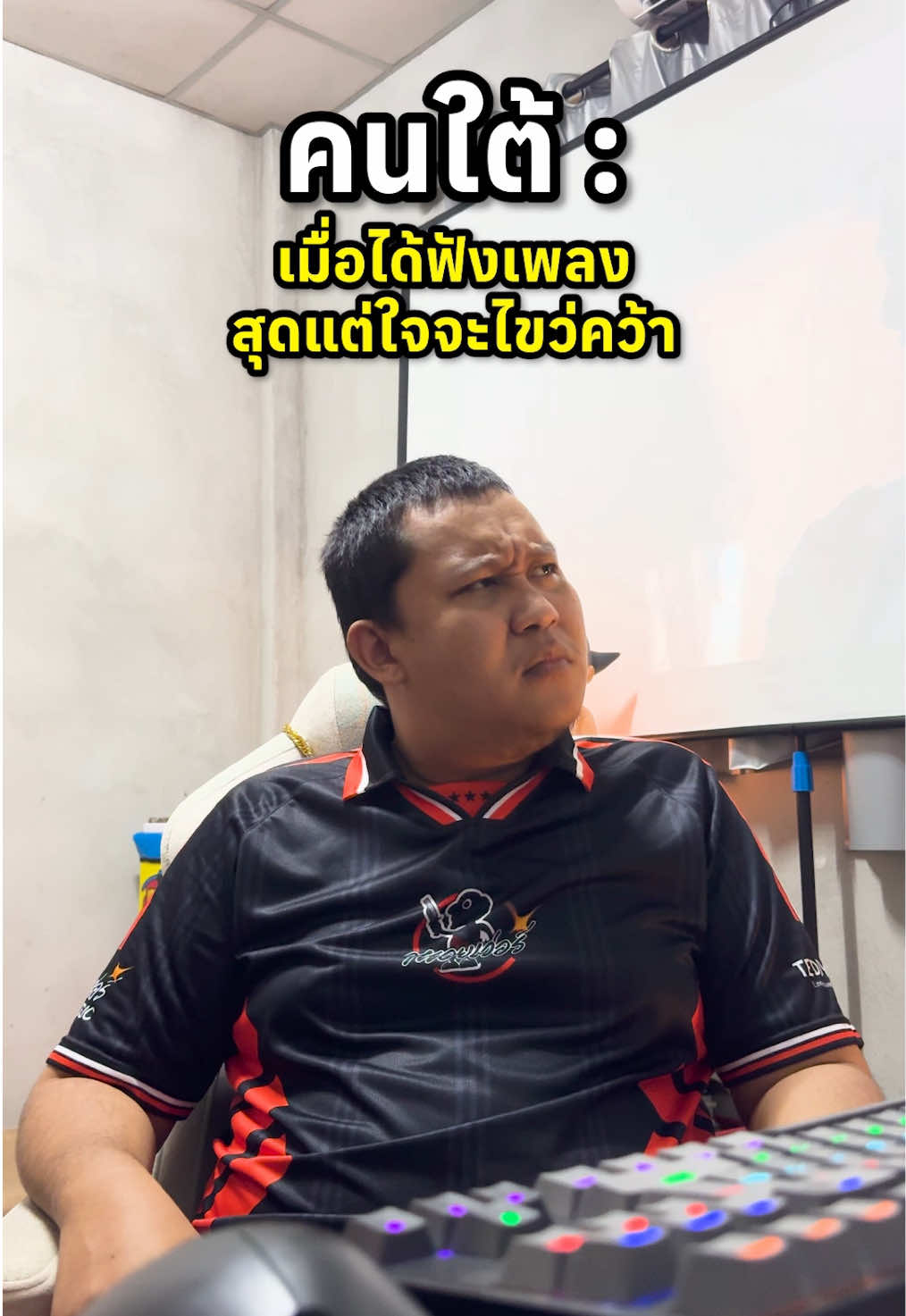 ถึงว่า...ไซร้คุ้นหนัดเหนียน #เพลงใต้ #คนใต้ #ภาคใต้ #น้ำใต้ศอก #สกายพาส #littlejohn #สุดแต่ใจจะไขว่คว้า