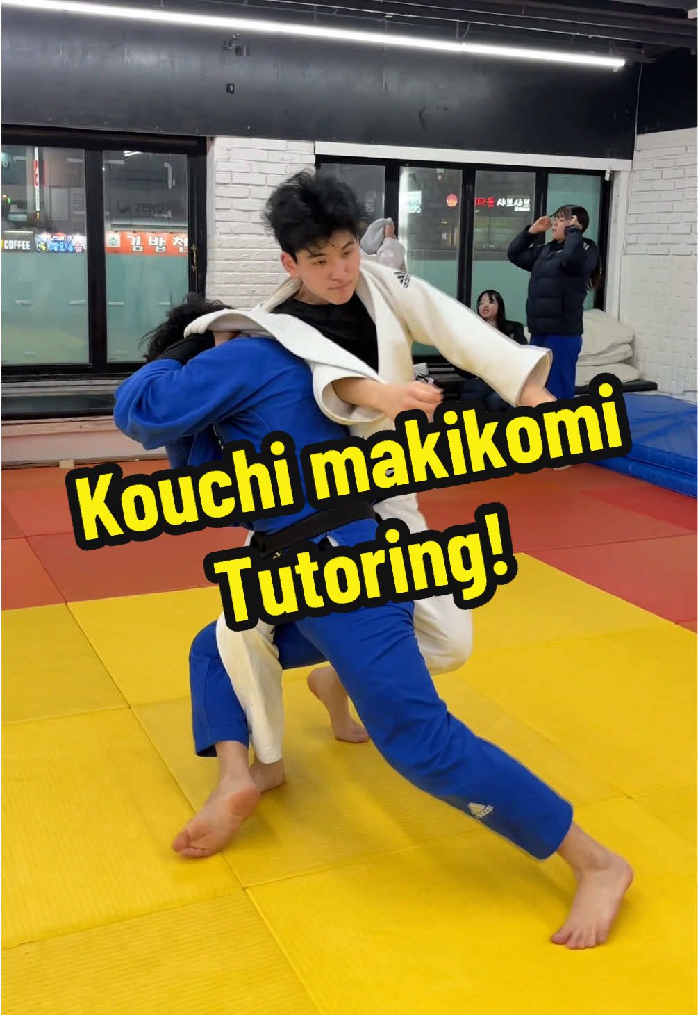 Reverse seoi nage ~ Kouchi makikomi tutoring❗️ •말아업어치기를 이용한 안뒤축 감아치기❗️👀 #judo #judoka #judopower #judolife #judotraining #judovine #judovideo #judoca #bjj #jiujitsu #sports #유도 #유도선수 #유도기술 #용인대학교 #seoinage #업어치기 #안뒤축감아치기 