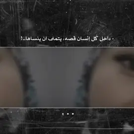 #CapCut #اشواق_علي #اكسبلورexplore #اكسبلور #fypシ #اليمن 