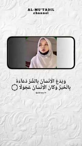 Nahwand pernah viral pada masanya #qoriah #mtq #qoriinternasional #alquran #nahawand #viral #merdu #tilawah #fyp #fypシ゚ 