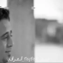 بوسه لروحك وقلبك.!! #نصرت_البدر #اغاني_عراقيه #اكسبلورexplore 