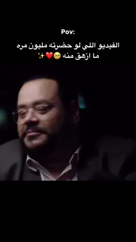 وكأني من حقي أحضنك ❤️🫂   #خلي_بالك_من_زيزي #حضن #حب #اكسبلور_فولو  #علاقات #تنمية_بشرية #اكسبلور_explored 