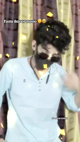 Bujla Sona pakhi 🤫🥹 #trending #songs #viral #_anas_karim_ #cute #videoviral #crush #maskboy #tiktokofficialbangladesh @(^_^) Adiba Islam 💞💞 @For You @TikTok Bangladesh 
