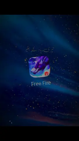 #foryou #freefire #freefire_lover #viral #foryourpage #zoyatiktok 