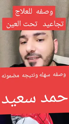 #اللهم_صلي_على_نبينا_محمد #fyp #اكسبلورexplore #الجزائر_تونس_المغرب #إيطاليا #مصر_السعوديه_العراق_فلسطين #احمدسعد 