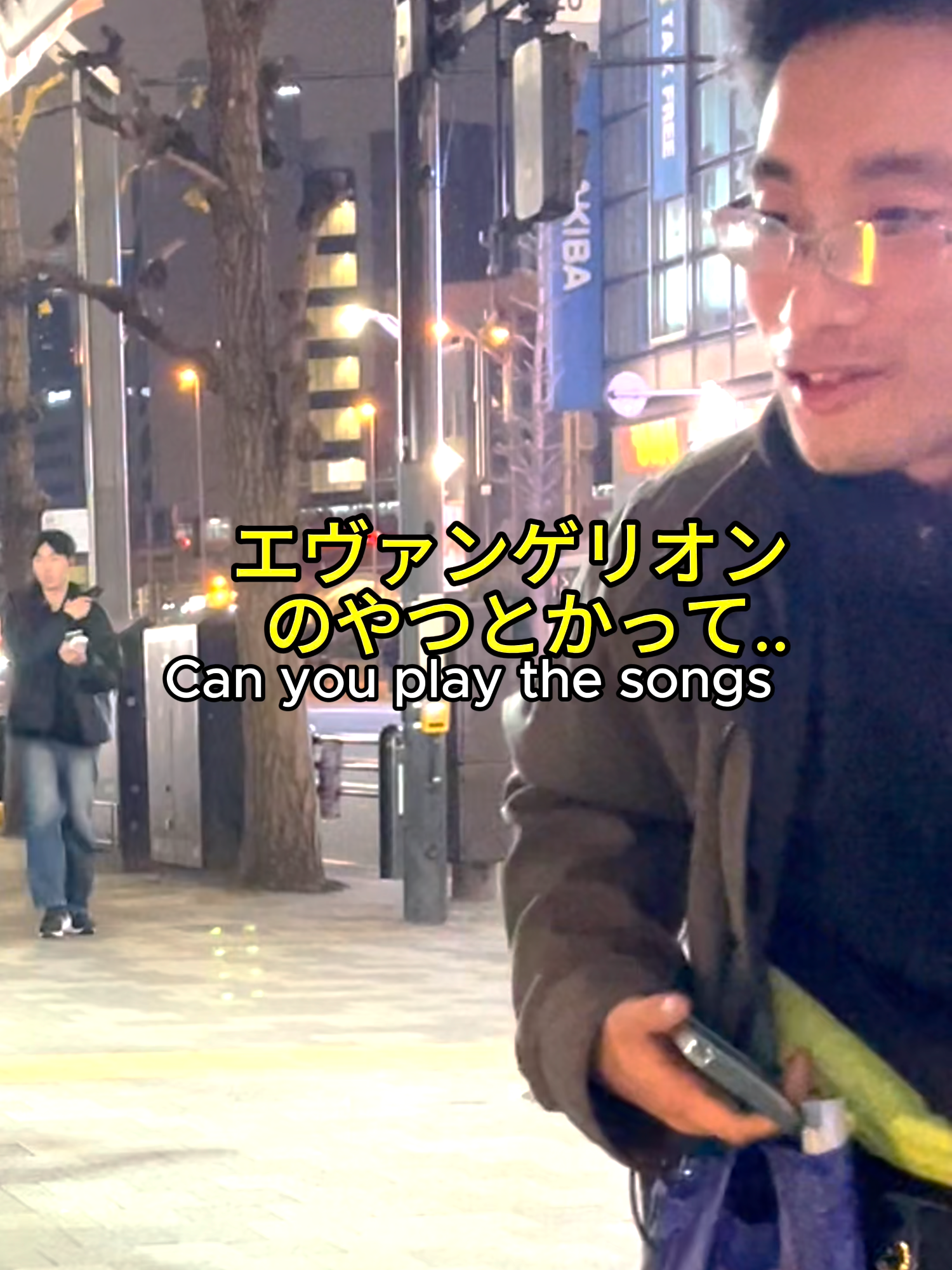 通行人から突然