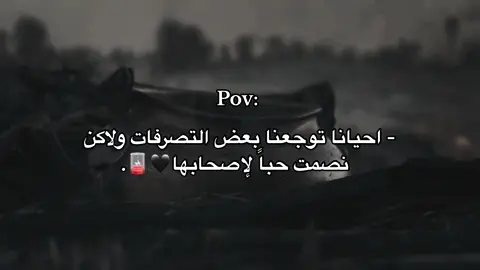 واقع👋🏻#حكيم_امبارك #مطمر #مطمر #مطر #تصميم_فيديوهات🎶🎤🎬 #تصوير_ليبيا #الشعب_الصيني_ماله_حل😂😂 #ورافيل_ديمآآ_شامخين🔥💚🦅 #اذكروا_الله_يذكركم #قيمو_القدر_ياغوالي❤🇱🇾 #ورشفانة_جنزور_طرابلس_ليبيا🔥🖤 #ليبيا🇱🇾 #libya🇱🇾 #تصاميم_فيديوهات🎵🎤🎬 #تصويري 