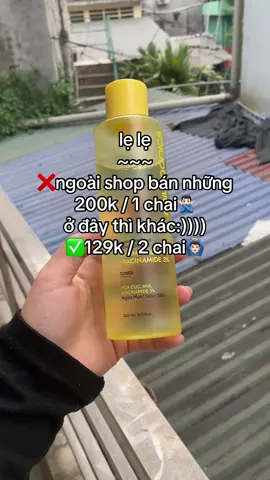 #toner #duongda #fyp #tiktoknews #tiktokshop #xuhuong #viralvideo #fypシ゚ 