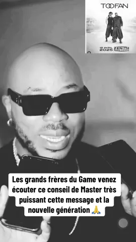 #togolais228🇹🇬 #universtogo🇹🇬🇹🇬 #togo🇹🇬 #togotiktok228🇹🇬 @Toofan.officiel 