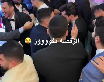 #غيث_مروان #غيث_سارة #سارة_الورع #ساره_الورع #ghaith_sara  #sara  #ترند #trend #tiktok #trending 