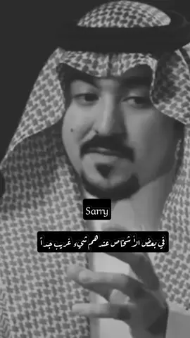 وجودك في الحياة قصير عد إلى الله #صدقة_جارية #صدقة_جارية_لوالدي_وللمسلمين_والمسلمات #ارجعو__الى__الله #الحياة_قصيرة #يوم_القيامة 