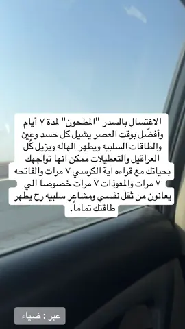 #explor 