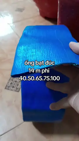 #ongnuoc #xuhuong #dungcunongnghiep #ongbomnuoc #ongbomvaibatduc #ongbatduc 