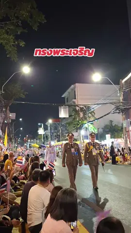 เป็นความทรงจำครั้งหนึ่งในชีวิตมีความรู้สึกปลาบปลื้มที่ได้รับเสด็จอย่างใกล้ชิดเ#ทรงพระเจริญ #ชาติศาสนาพระมหากษัตริย์ #ทรงพระเจริญยิ่งยืนนาน #เยาวราช #ไชน่าทาวน์ #รัชกาลที่10 #thailand #กรุงเทพฯ #thailand🇹🇭 #chinatown 